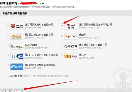 360截图20151031101921492.jpg 360截图20151031101921492.jpg