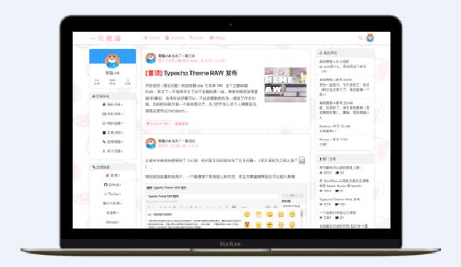 RAW一款支持全站pjax的Typecho模板