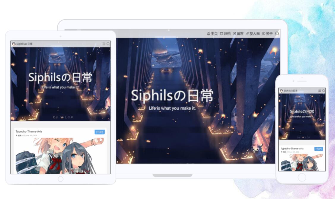 Aria一款Typecho二次元单栏模板