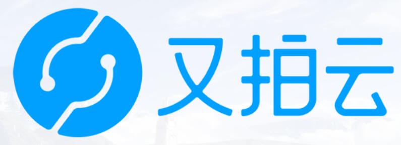 UpyunFile-Typecho又拍云插件