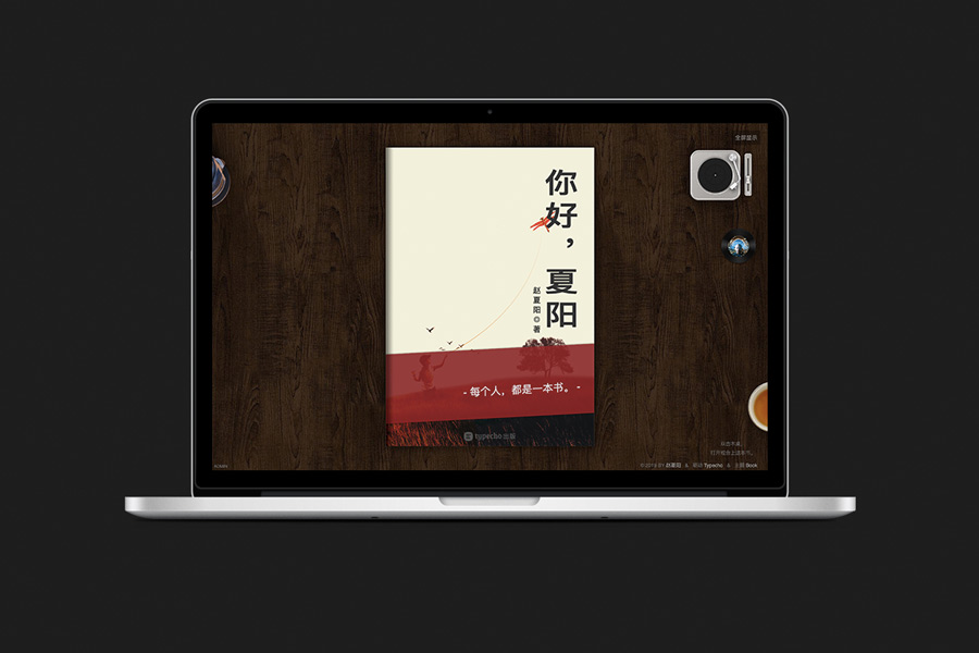 book一本书Typecho主题-popo