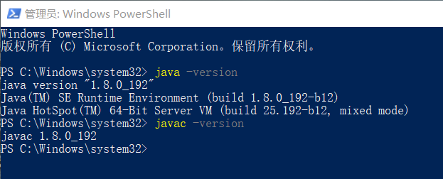 vscode-java-02